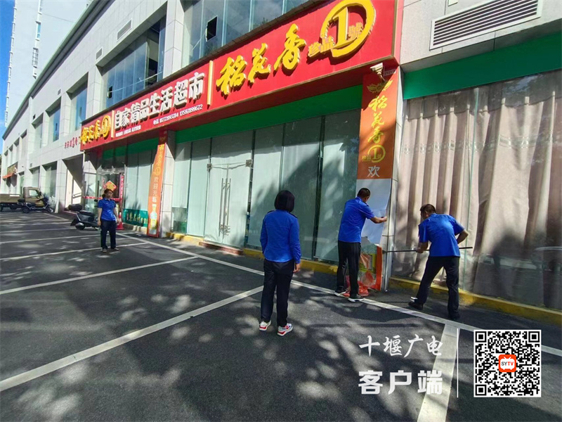 微信图片_20230915120124