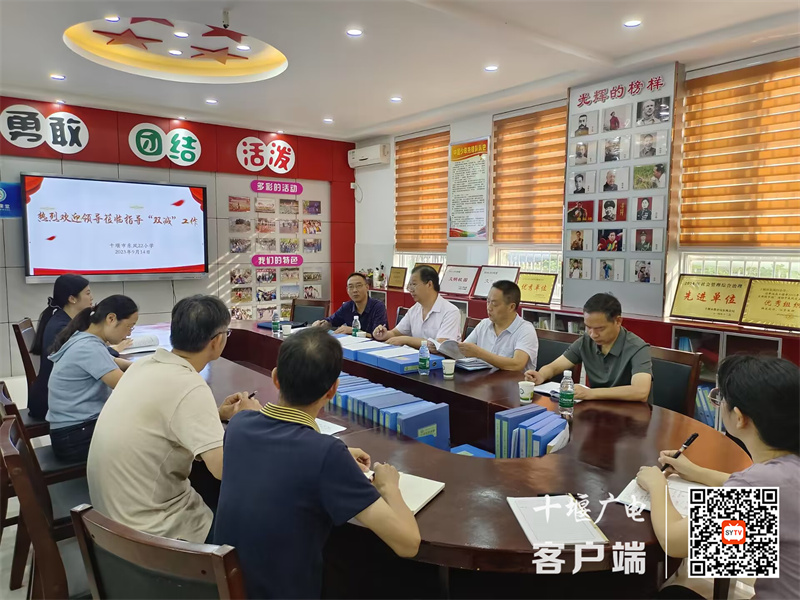 QQ图片20230915083441