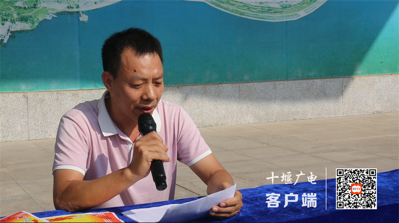 党支部副书记杨万6.军_副本