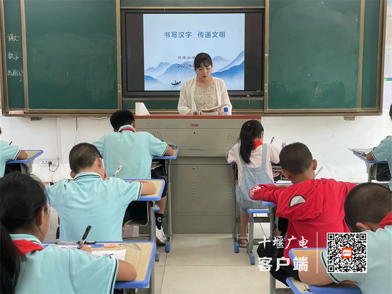 微信图片_20230915200031_1_副本