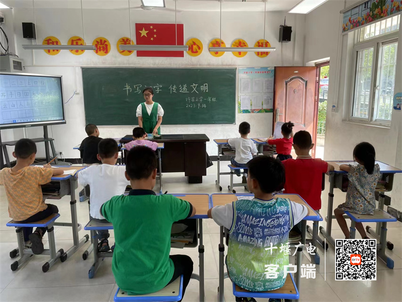 微信图片_20230915200032_副本