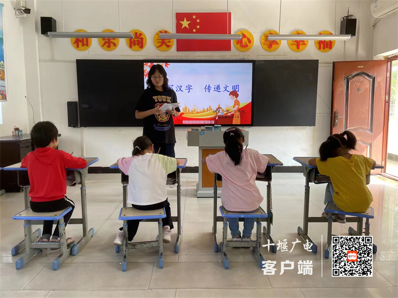 微信图片_20230915200031_副本