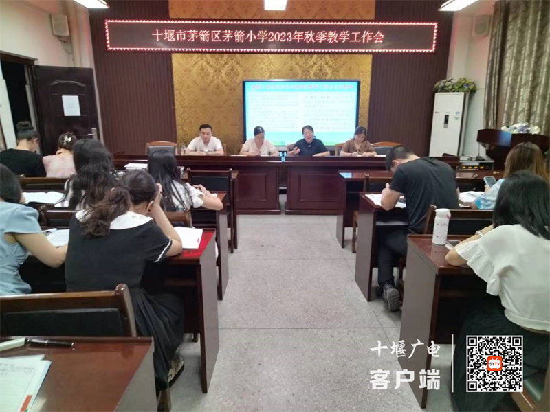 微信图片_20230915200026_副本