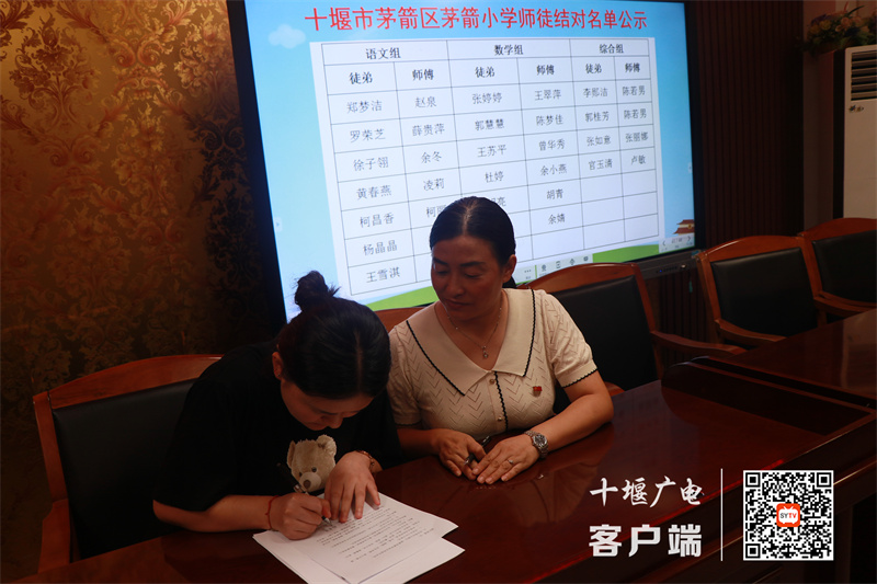 微信图片_20230915201708_副本