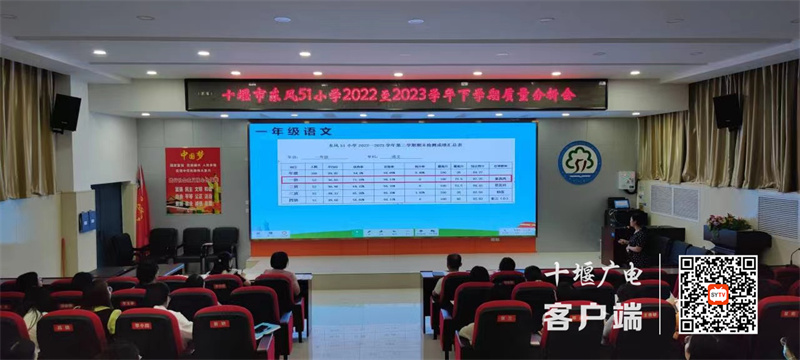 微信图片_20230915200020_副本