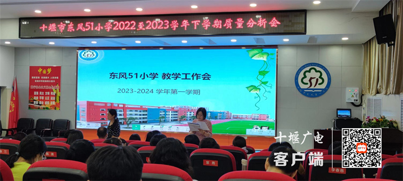 微信图片_20230915200020_1_副本