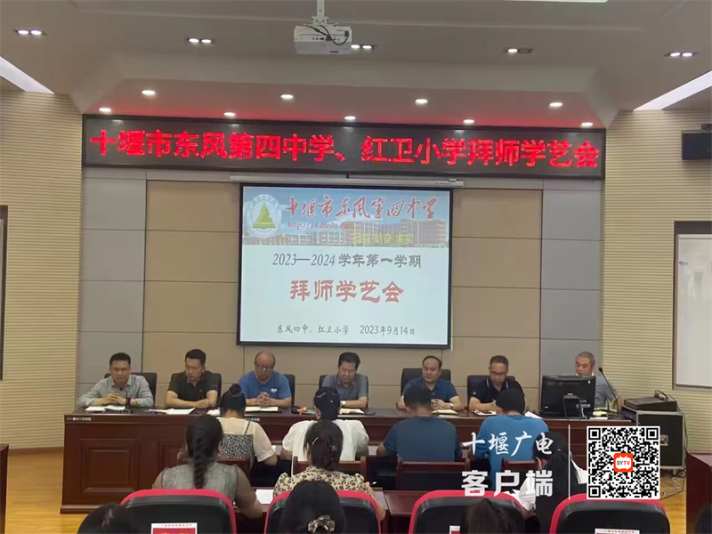 微信图片_20230915200023_副本
