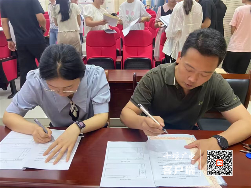 微信图片_20230915200023_1_副本