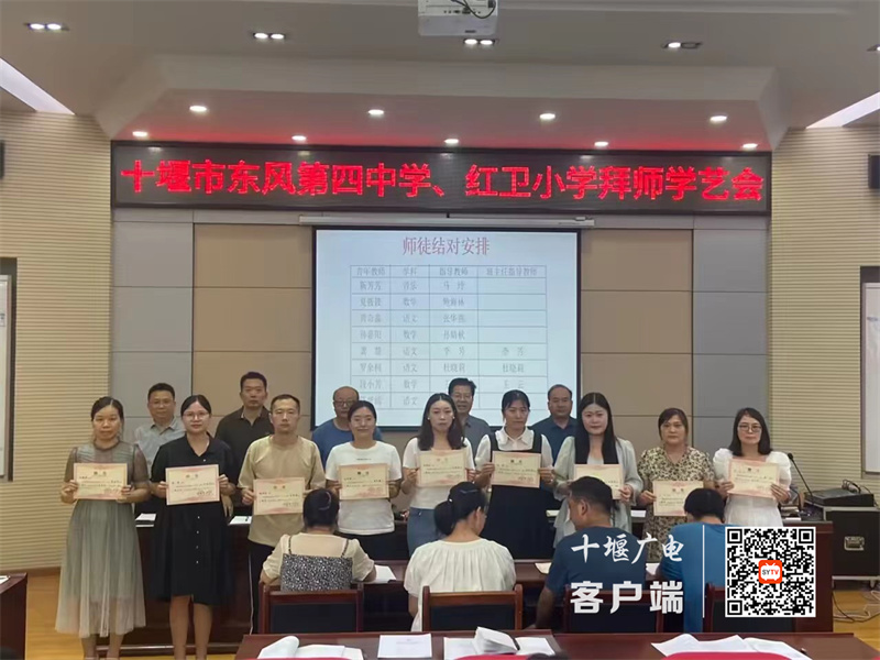 微信图片_20230915200024_副本