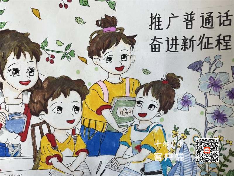 3_副本
