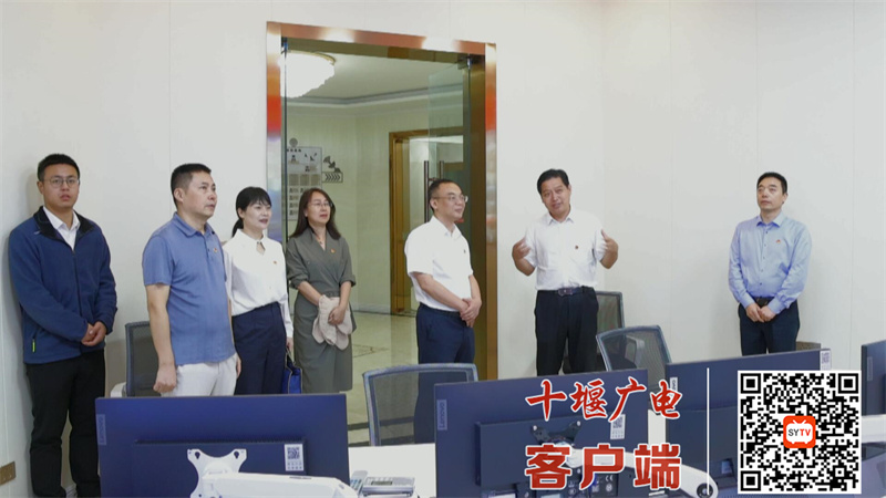 QQ截图20230916094205