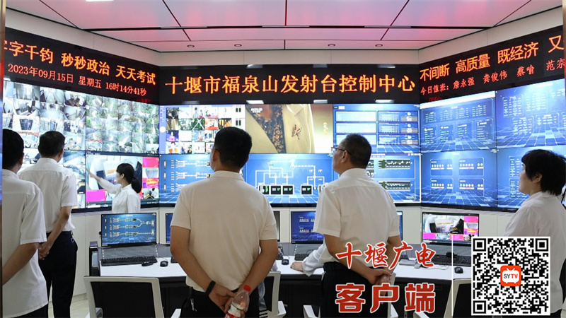 QQ截图20230916095037