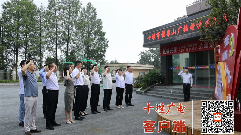 QQ截图20230916094301