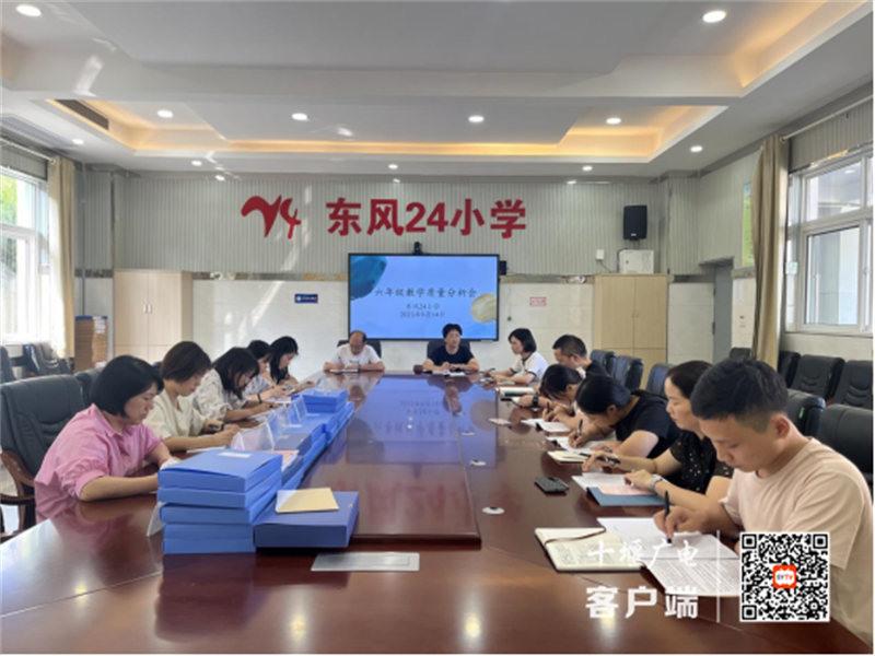 微信图片_20230915145752_副本