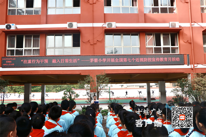 微信图片_20230916161710_副本