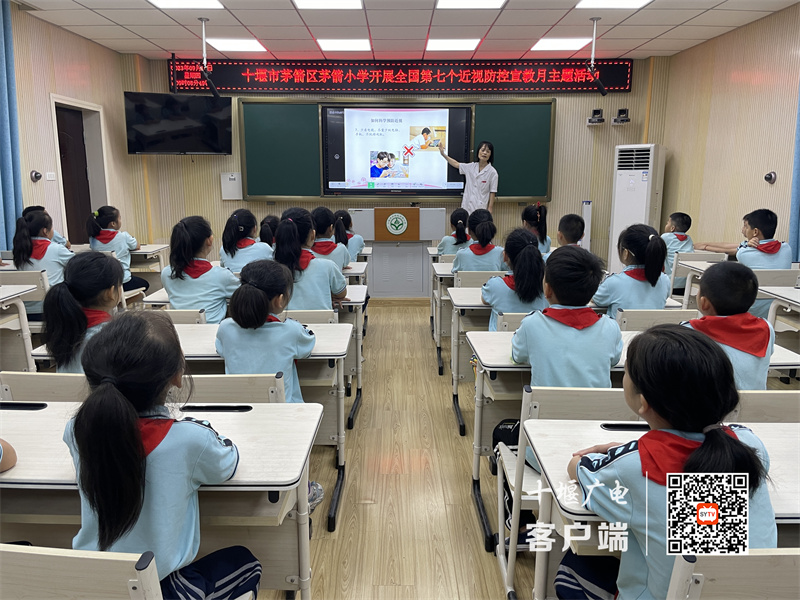 微信图片_20230916161714_副本