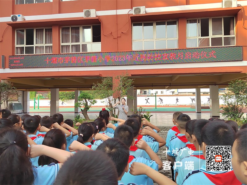 微信图片_20230916161718_副本