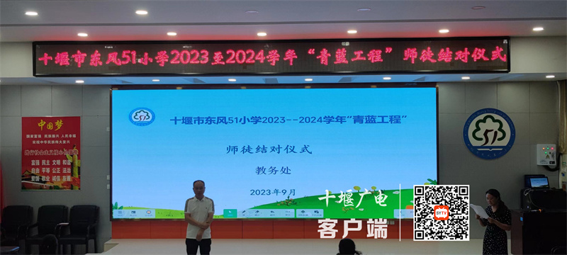 微信图片_20230916150252_副本
