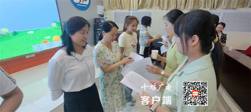 微信图片_20230916150252_1_副本