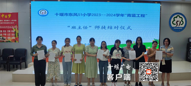 微信图片_20230916150252_2_副本