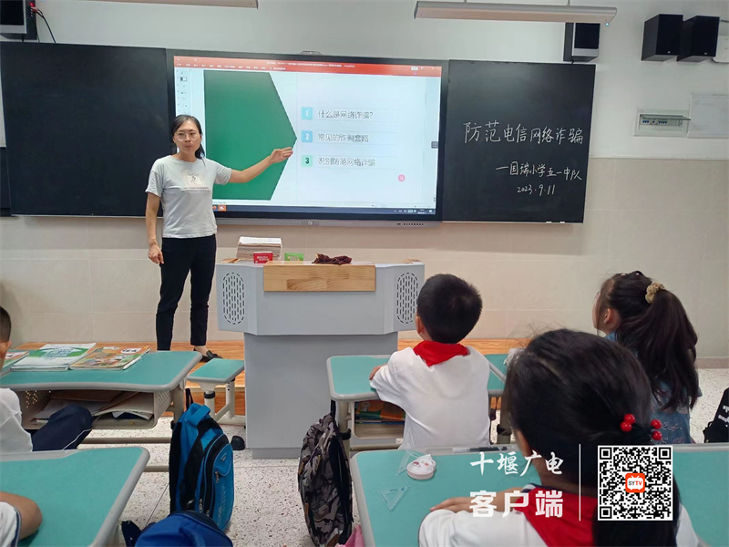 微信图片_20230916150243_副本
