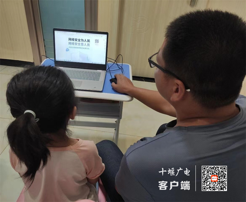 微信图片_20230916150243_1_副本