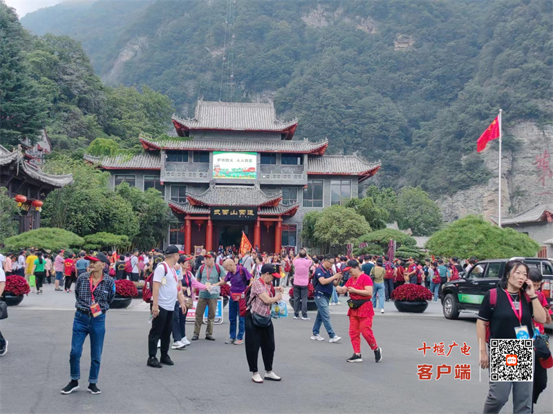 微信图片_20230916164731