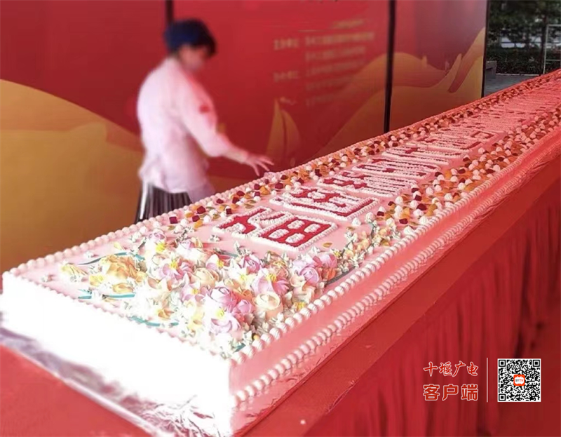 图片 7