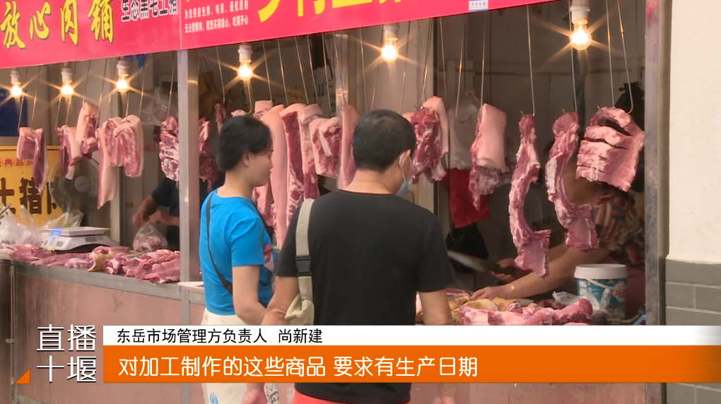 QQ图片20230916191809