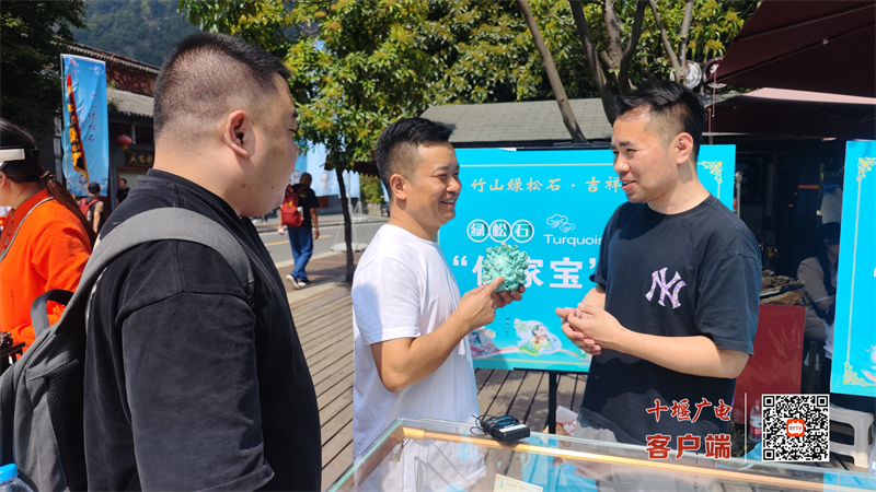 图片 3