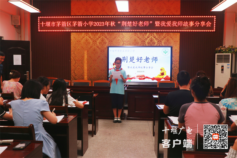 微信图片_20230916153444_副本
