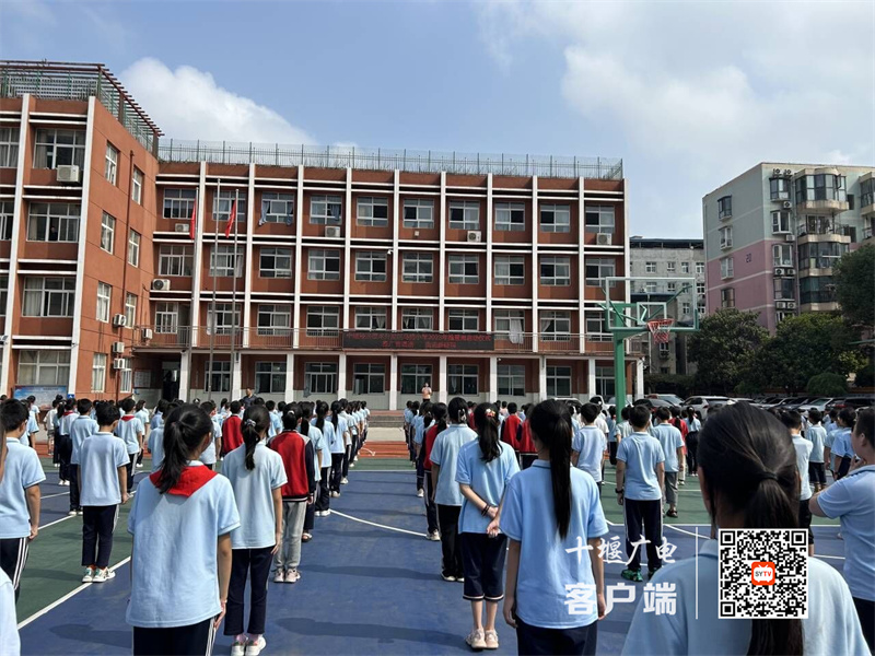 QQ图片20230914105913_副本