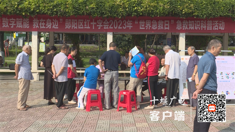 图片 2