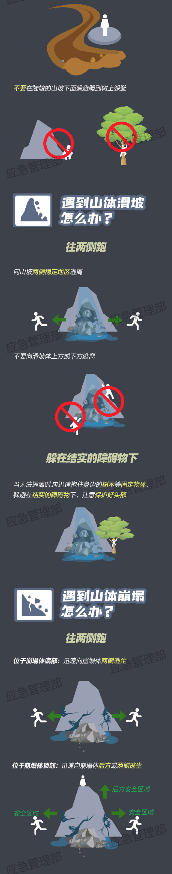 1692501312VJHE0PWA