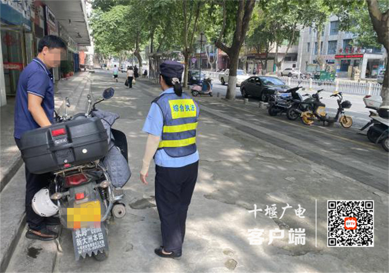 微信图片_20230915120120