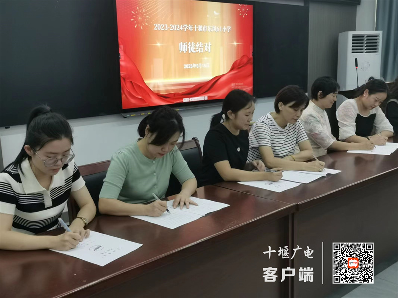 微信图片_20230918162602_副本