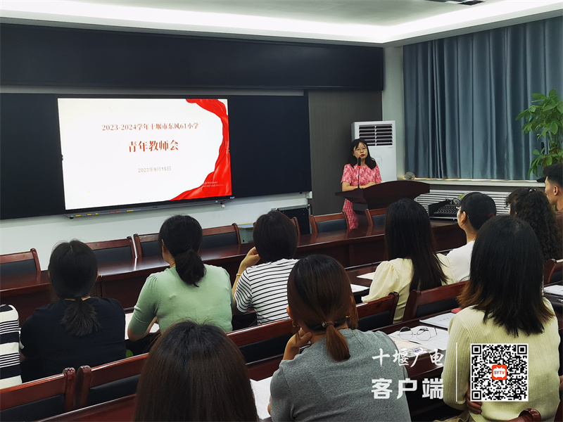 微信图片_20230918162748_副本