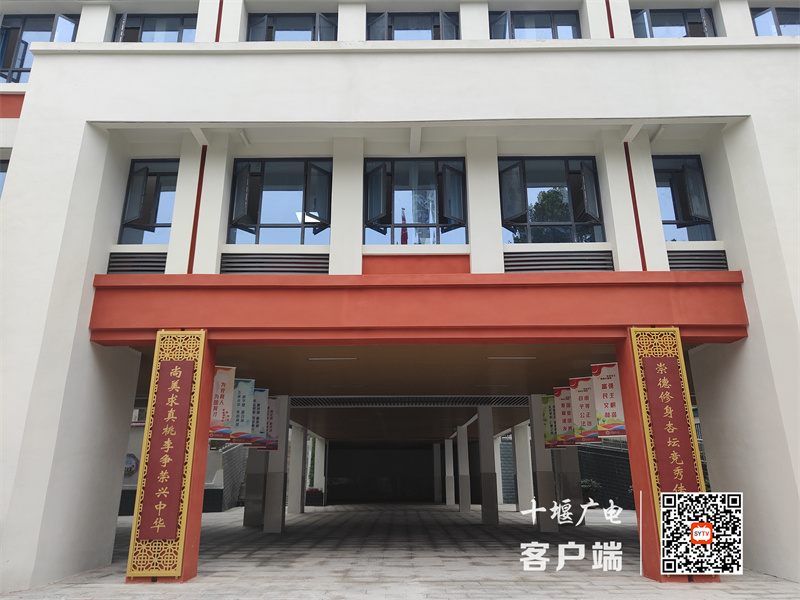 微信图片_20230918163407_副本