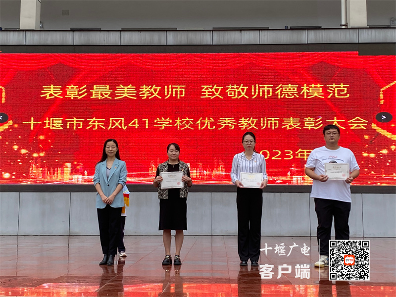微信图片_20230918163555_副本