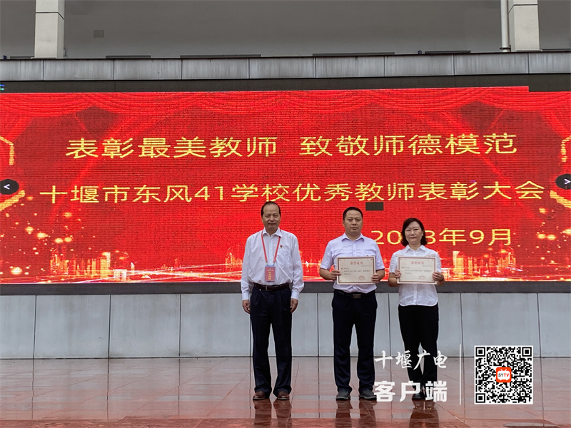 微信图片_20230918163556_副本