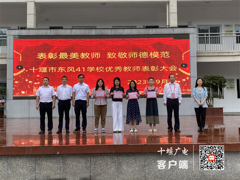 微信图片_20230918163551_副本