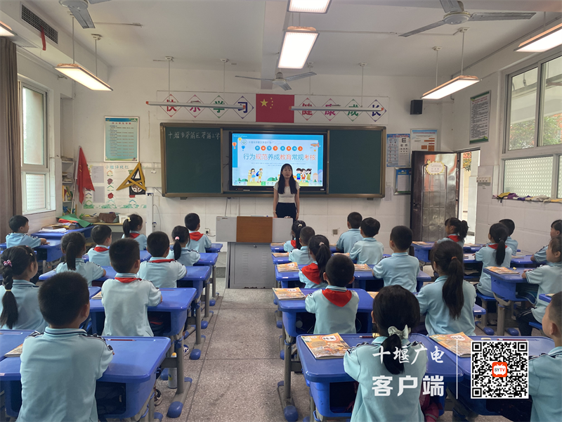 微信图片_20230918190624_副本