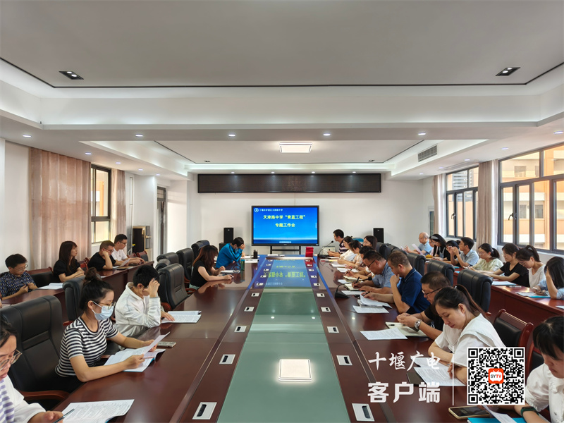 微信图片_20230918163548_副本