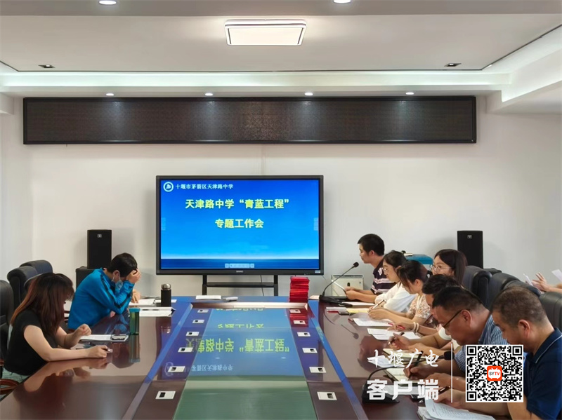 微信图片_20230918162558_副本