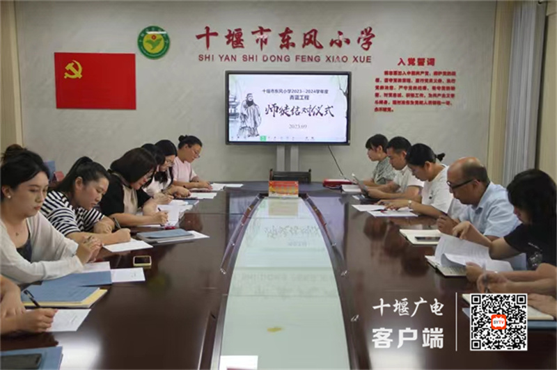 微信图片_20230918162556_副本