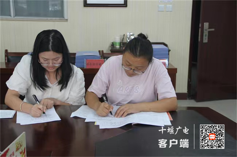 微信图片_20230918162556_2_副本