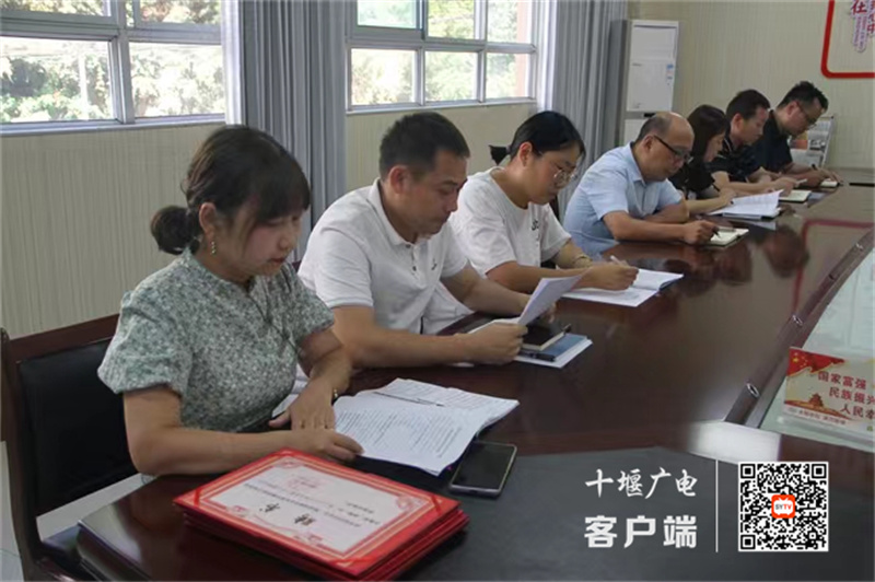 微信图片_20230918162557_副本