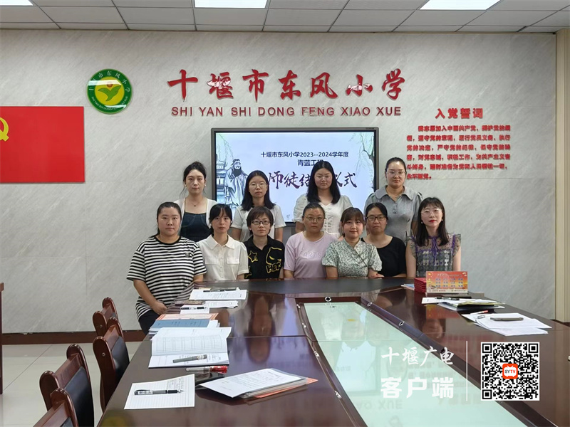 微信图片_20230918162556_1_副本