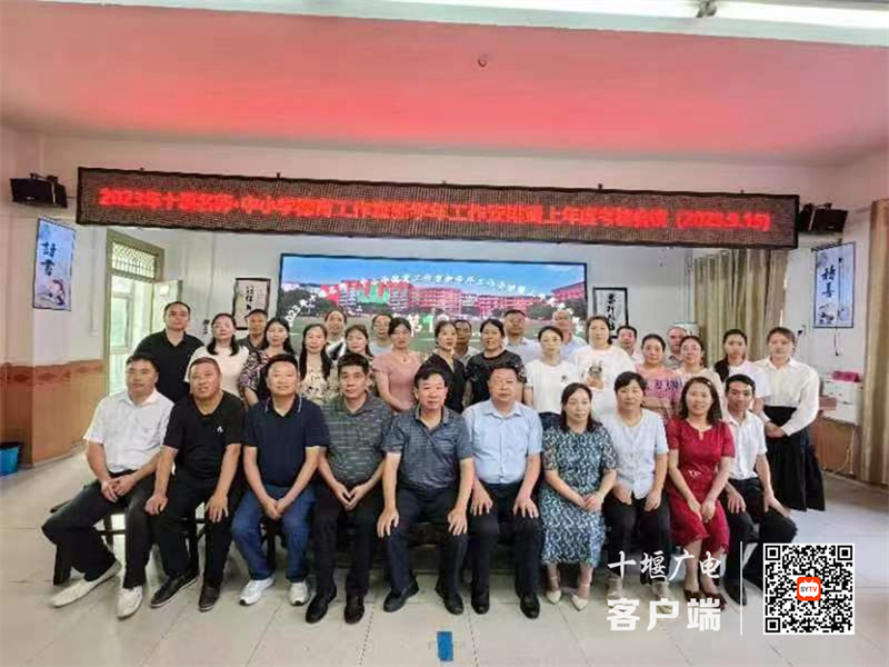 微信图片_20230918164631_副本