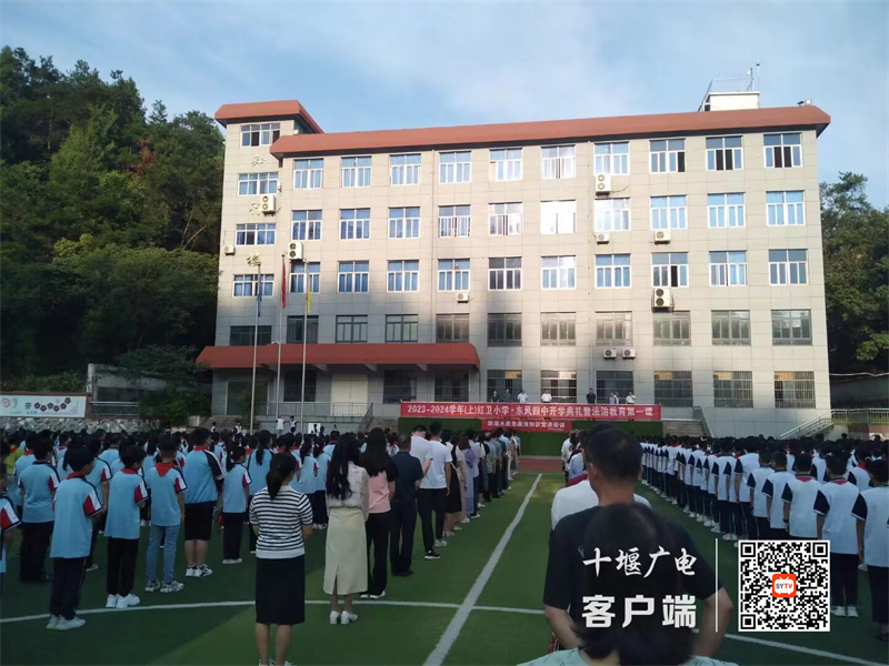 微信图片_20230918190607_副本